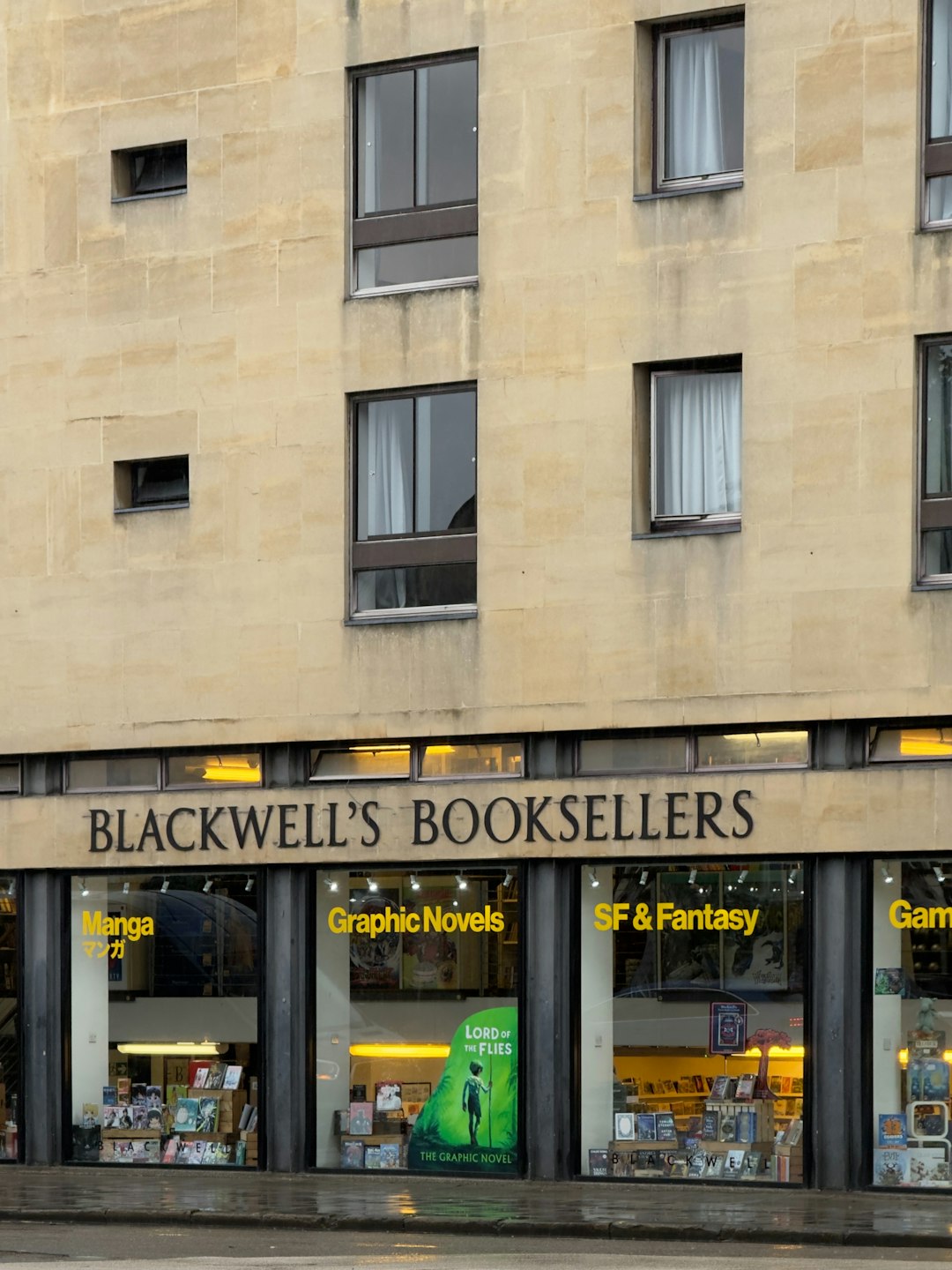 Книга 'Тореадори з Васюківки'